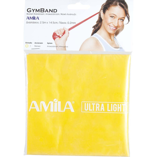 Amila Λάστιχο Gym Band 2,5m, Ultra light